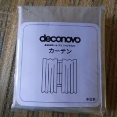 deconovo 完全遮光カーテン 100x178cm　２枚入り