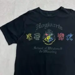ハリーポッター　ホグワーツ　Tシャツ　プリントTシャツ　古着　ブラック　黒　L