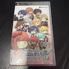 Item thumbnail for item 474ef178-7c5a-4b60-bf6f-806c72e55537