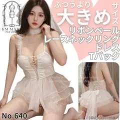 Item thumbnail for item ab0f905c-cb1a-49c3-ba4d-ce48e6578192
