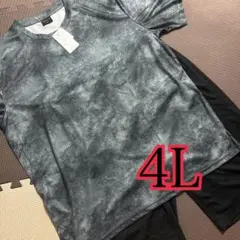 Item thumbnail for item ff769a0b-fe03-45ce-81ac-7890db4bdb28