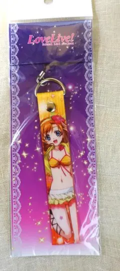 ラブライブ　スマホストラップ　穂乃果海外コミケイベント限定商品