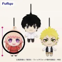 TVアニメ ウィッチウォッチ コレぬい