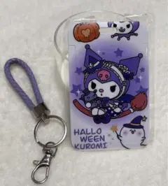 ハロウィンくろみ パスケース
