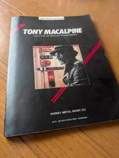 Tony Macalpine 楽譜 トニー・マカパイン スコア 9冊セット 2025年最新】トニー マカパイン スコアの人気アイテム - メルカリ