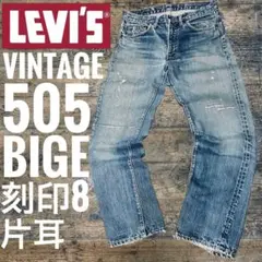 Item thumbnail for item 2e0d24d7-f25d-47d0-bbb1-6892d103310d