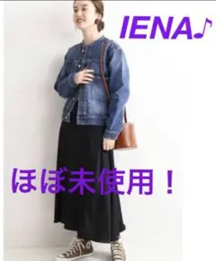ほぼ新品! イエナ IENA リメイクタックデニムブルゾン ノーカラージャケット
