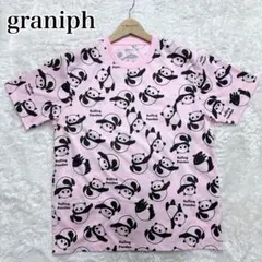 ☆入手困難☆ほぼ未使用☆graniph Rolling Pandas Tシャツ