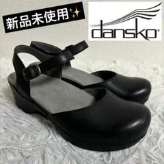 2025年最新】dansko ダンスコ Samの人気アイテム - メルカリ