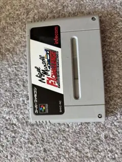 Nigel Mansell's World Championship
