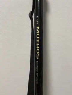 キャプチャー　新品未使用❗ m41148718093_1.jpg?1728221478