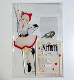 あおぎり高校　大代真白　アクスタ　ゲーミングver.