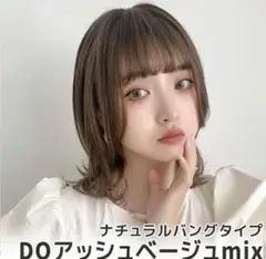 Item thumbnail for item 68893c92-aed6-4c48-835b-0d40b99cb5fe