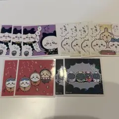 Item thumbnail for item 38751752-c558-404e-8f4b-5b6dee1598e7