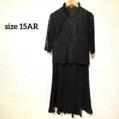 Item thumbnail for item 648816da-f0ee-40b5-9735-543203281e70