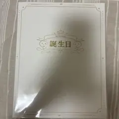 Item thumbnail for item d1e776a3-7109-47c0-8b5f-4c8120e08955