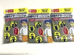 Item thumbnail for item bf78f9ec-9ad8-4659-bd8f-eb7a625b845f