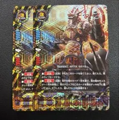 Item thumbnail for item 90815e65-4d24-447e-99d7-a53a65e7d000