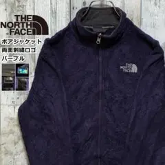 ザ・ノースフェイス ボアフリース 両面刺繍ロゴ パープル 紫 レディースM相当