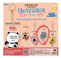Item thumbnail for item d1c21bef-94e8-4092-a156-4ed7f1ef537f