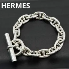 Item thumbnail for item d7d54342-9f2c-4d83-8e9f-90c803d73c22