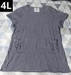 Item thumbnail for item 94af52c0-b0fd-4cbc-a82e-f398336840b7