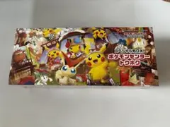 【新品未開封】ポケモンカードゲーム スペシャルBOX ポケモンセンター　トウホク