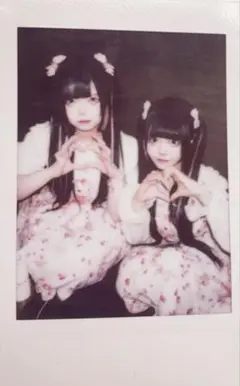 Item thumbnail for item 78b8c3a4-8028-4853-b77f-101ccf4d11da