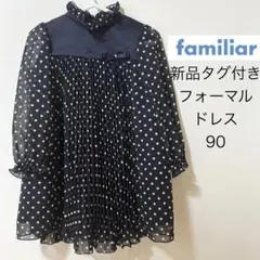 Item thumbnail for item 1a5a4459-7107-4e64-b9da-7394328296f3