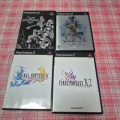 FINAL FANTASY X X-2 キングダムハーツ 1 2 ４本組 PS2