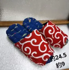 Item thumbnail for item 728feca3-3837-4cfb-823f-aff6a023ceee