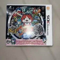妖怪ウォッチ2 元祖データあり