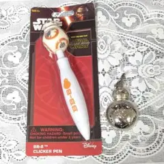 スターウォーズ BB-8 クリッカーペン ※オマケ BB-8 キーホルダー