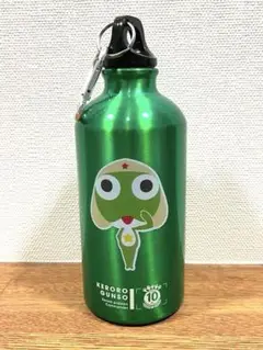 【新品、未使用品】ケロロ軍曹　アルミボトル　夏ケロキャンペーン２００９