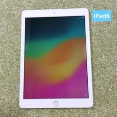 iPad 第6世代　32GB