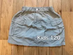 【新品】ナイロンスカート カーキ キッズ 120cm