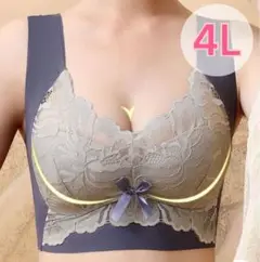 Item thumbnail for item 6d479e1a-46d4-40e7-8377-490211661ab0