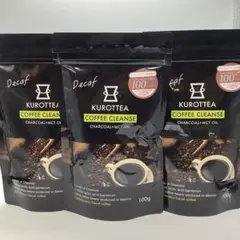 Kurottea コーヒークレンズ 100g 3個セット