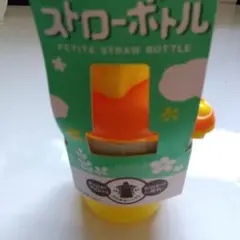 Pigeon 子ども用ストローボトル 180ml