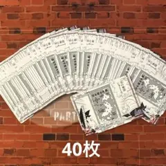 名探偵コナン TCG 伝説の玉探し C / ID 0686 B06065 40枚