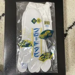 Item thumbnail for item 4defb997-1b38-41fc-b5e6-965e859b6c8b