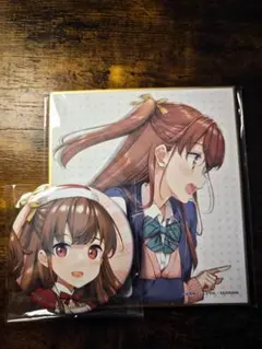継母の連れ子が元カノだった くじ引き堂 愛沙 セット