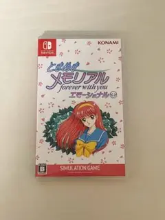 Nintendo Switch版 ときめきメモリアル エモーショナル