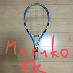バボラ テニスラケット