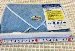 Item thumbnail for item 22b65bb6-cff4-4cff-bbbe-0f38969b92f1