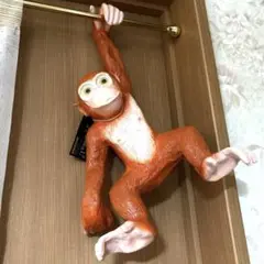 ぶらさがり可能なお猿さん