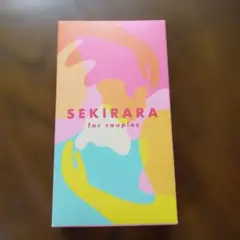 Item thumbnail for item c0b0f062-7b13-4dec-96db-1883780a9e2c