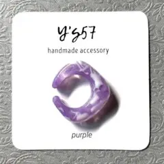 Item thumbnail for item ca378b45-37bb-438b-b22f-1ab7a3e14498