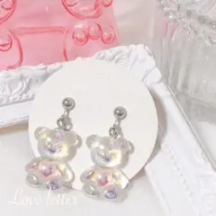 No.524 シャイニーベアイヤリング オーロラ 韓国 ゆめかわ