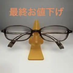 フォーナインズ　999.9. NP-11 セルフレーム
